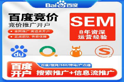 案例分析：信息流广告投放季节性策略